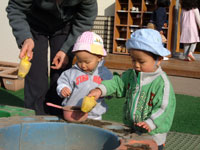保育園2月-1
